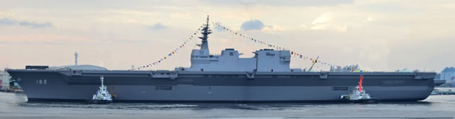 22DDH Izumo class (DDH-183) Helicopter Destroyer - JMSDF