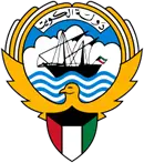 The Kuwaiti navy or Kuwait Naval Force is the maritime component of the Kuwaiti Armed Forces.