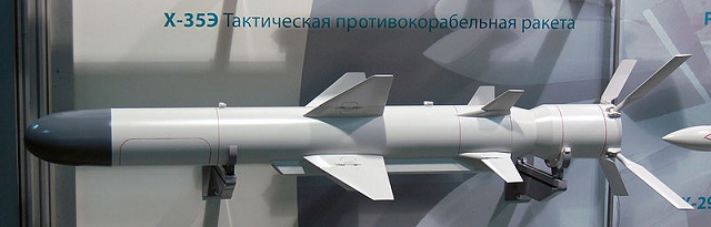 Russia and Vietnam are planning to start in 2012 joint production of a modified anti-ship missile, head of the Federal Service for Military-Technical Cooperation Mikhail Dmitriyev said on Wednesday.