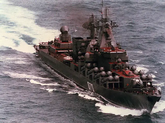 USS Mason and Charles De Gaulle Strike Group