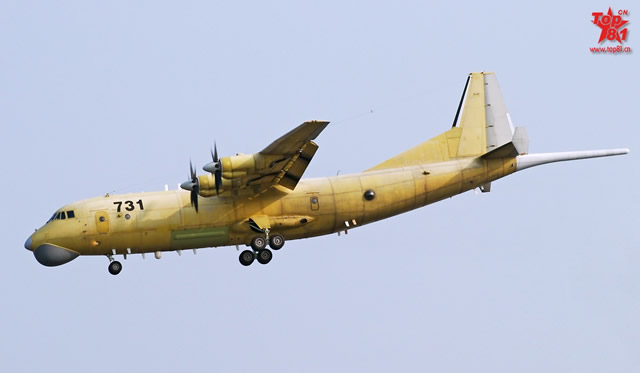 The ASW (Anti-Submarine Warfare) variant of Y-8, the Y-8FQ Cub (also known as GX-6 for High New 6) first surfaced on the chinese internet in November 2011 as we reported at the time. A new picture just surfaced showing the PLAN future Maritime Patrol Aircraft (MPA) in flight, indicating that flight tests for the time have already started.