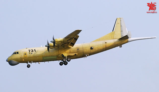 PLAN Y-8FQ/GX-6 Maritime Patrol Aircraft