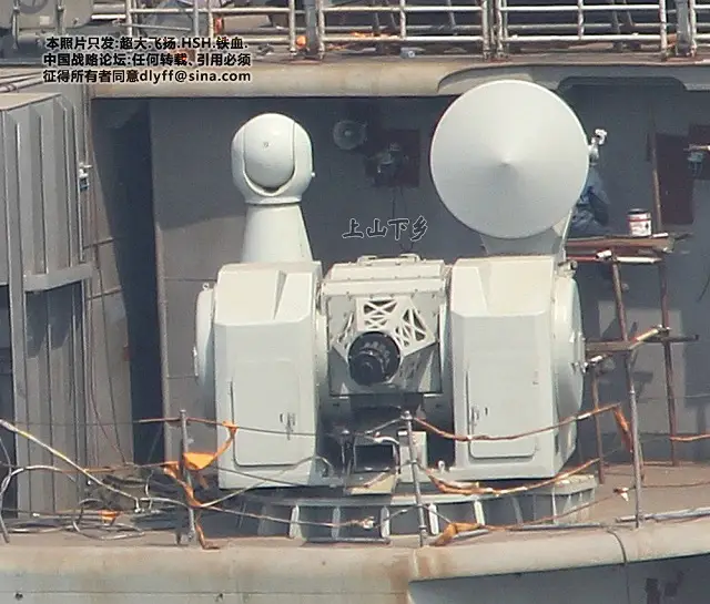 Recent pictures have emmerged on the Chinese internet showing the nation's Aircraft Carrier Liaoning new Close in Weapon System (CIWS) in action. The new generation CIWS, called H/PJ-14, is reported by Chinese media to be of the third generation.