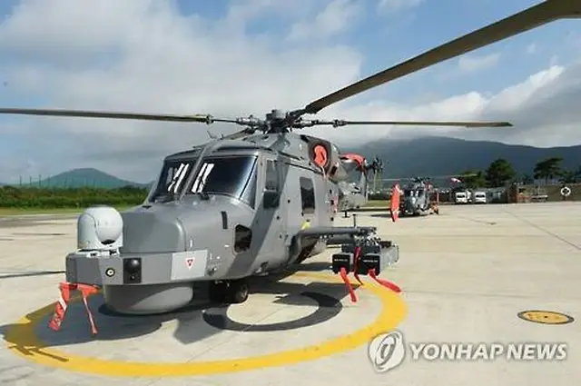 According to Yonhap News Agency, South Korea's Navy said Wednesday it has received an initial delivery of four Wildcat helicopters it purchased as part of its ongoing efforts to beef up its fighting capability.