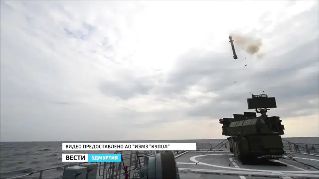 Video: Russian Navy Tests Tor-M2KM air defense missile system from Admiral Grigorovich Frigate