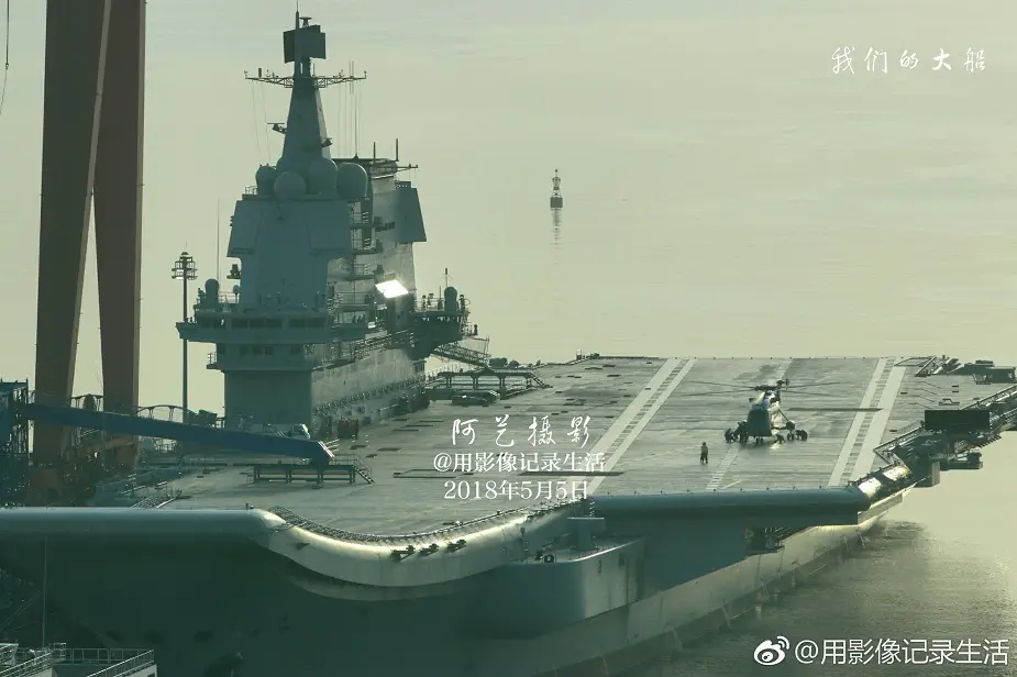 Z 18 Helicopter Tested aboard Chinas Type 001 Aircraft Carrier 1