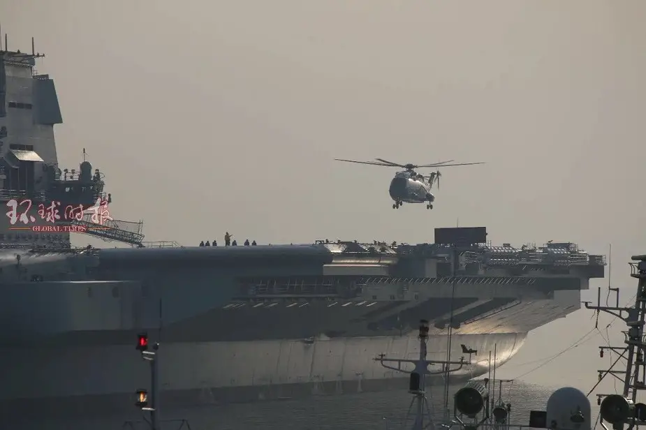 Z 18 Helicopter Tested aboard Chinas Type 001 Aircraft Carrier 2