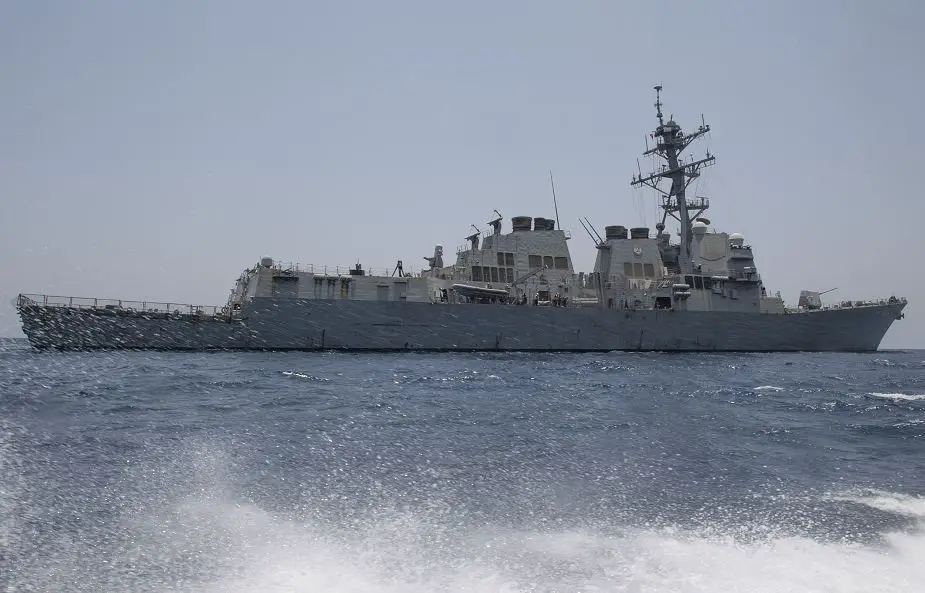 General Dynamics NASSCO to modernize USS Mason guided missile destroyer of US Navy 925 001