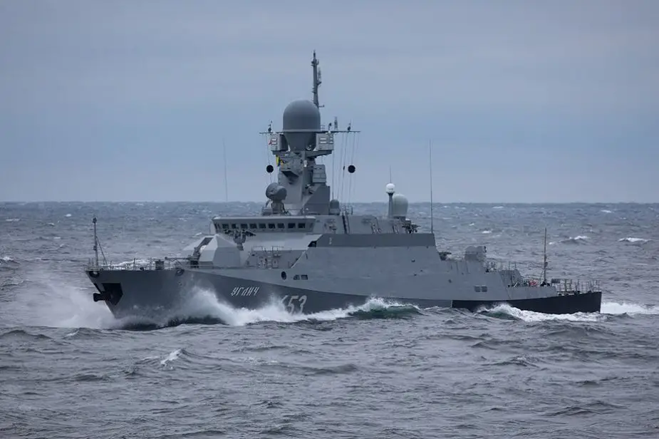 Russian Navy Project 21631 Buyan M class missile corvette Ingushetia has completed state trials 925 001