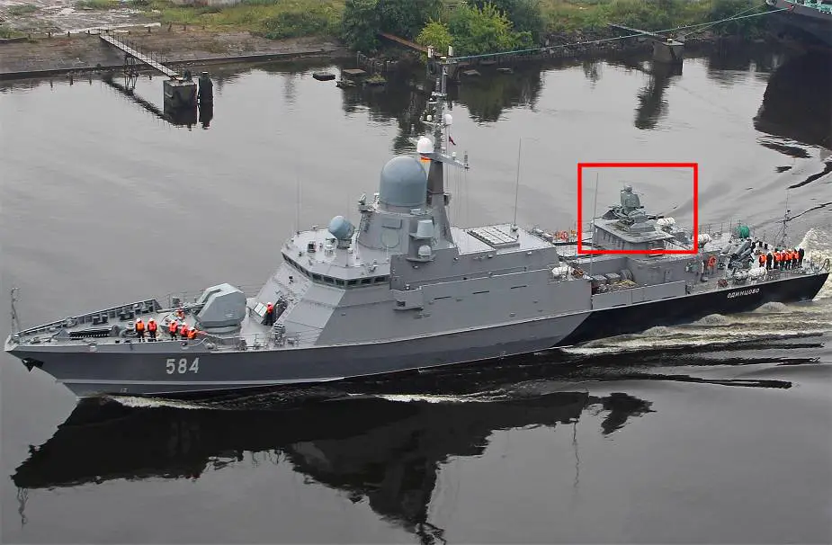 Russian Vyborg Shipyard laid the Purga ice class coastguard ship of project 23550 925 001