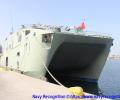 Royal_Navy_of_Oman_showcases_Al_Naasir.jpg
