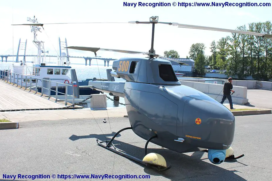 Radar MMS BPV 500 co axial rotors drone for naval and land applications IMDS 2019 Russia 925 001
