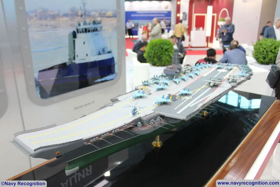 imds 2019 lamantin class aircraft carrier electromagnetic catapult
