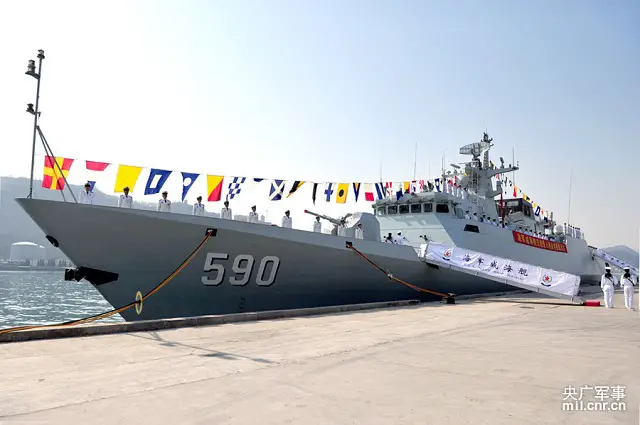 A commissioning, naming and flag-presenting ceremony of the new "Weihai" corvette (locally designated guided missile frigate) of the Chinese Navy (PLAN) was held was held at 10:45 of March 15, 2014 at a naval port in a base under the North China Sea Fleet of the PLAN, marking that the “Weihai” ship is officially commissioned to the North China Sea Fleet of the PLAN. "Weihai" is the eleventh Type 056 Corvette (Jiangdao class).