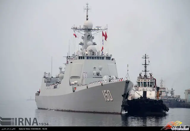 Navies of China (PLAN) and Iran (IRIN) to conduct joint naval drills in ...