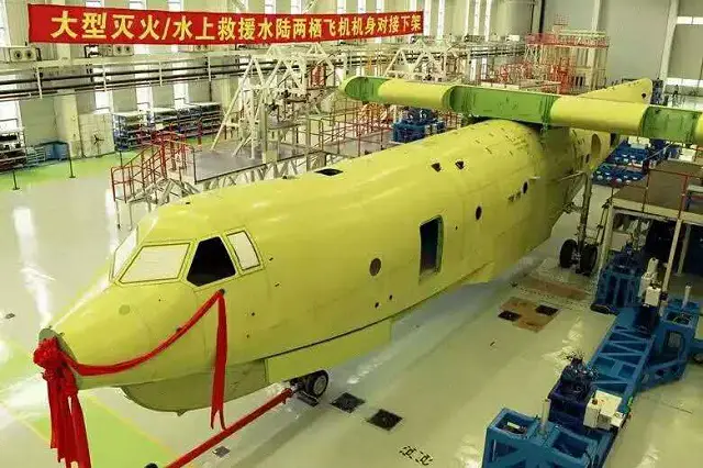 “The AG-600's overall specifications, such as the maximum takeoff weight and flight range, are better than other amphibious planes in the world. Some countries with many islands, such as Malaysia and New Zealand, have expressed interest in the AG-600," said Qu Jingwen, general manager of China Aviation Industry General Aircraft Co, the air