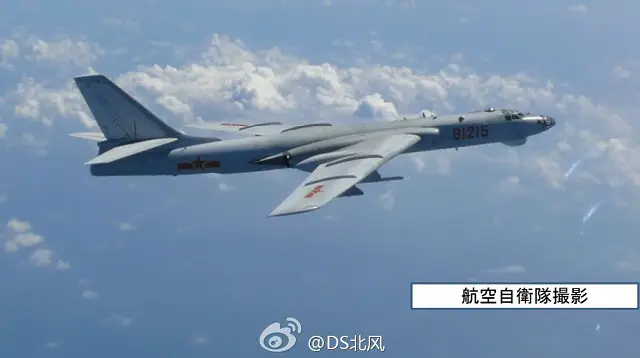 The naval aviation force of the People's Liberation Army Navy (PLAN or Chinese Navy) sent its Shenyang J-11BH and Xian H-6G aircraft on June 10 to the airspace over the sea area in east of the Bashi Channel, West Pacific Ocean, to conduct a coordinated training exercise with a Chinese naval taskforce cruising in that sea area, Chinese Navy Spokesperson Liang Yang said on Wednesday.