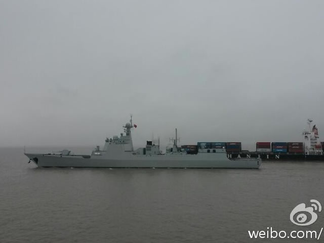 The fourth Type 052D Destroyer seen during sea trials.