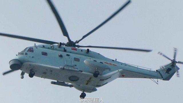 PLAN Z 18F Helicopter ASW Yu 7K China 2