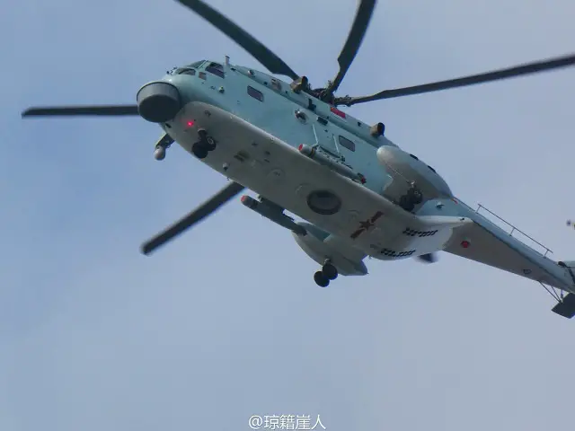 PLAN Z 18F Helicopter ASW Yu 7K China 3