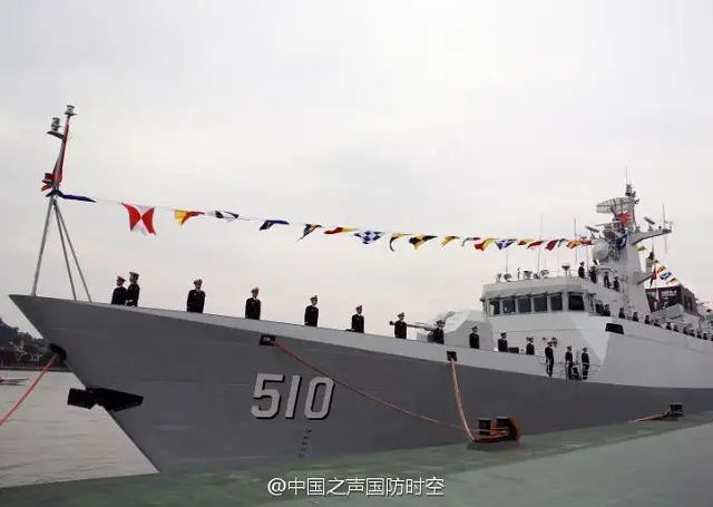 Type 056 corvette Ningde 510 PLAN China