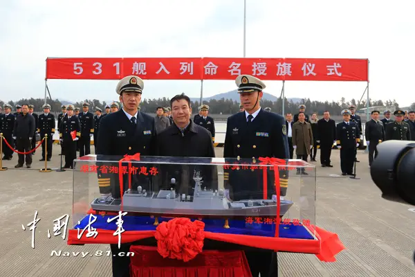 The guided missile frigate Xiangtan (Hull Number 531) officially joined the People's Liberation Army Navy (PLAN or Chinese Navy) today. A naming and flag-presenting ceremony was held to mark the commissioning of the Type 054A Frigate to the East Sea Fleet of the PLAN at a naval port in Zhoushan city (China's Zhejiang province) on February 24, 2016. Xiangtan is the 22nd Type 054A Frigate and is assigned to the PLAN's East Sea Fleet.