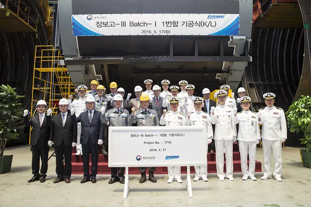 KSS III keel laying DSME