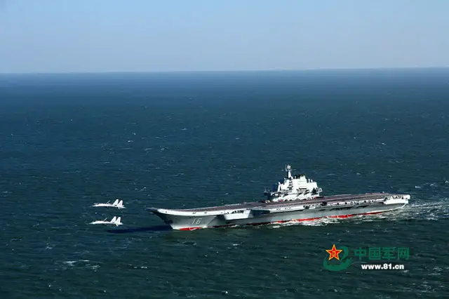 PLAN aircraft carrier Liaoning 1