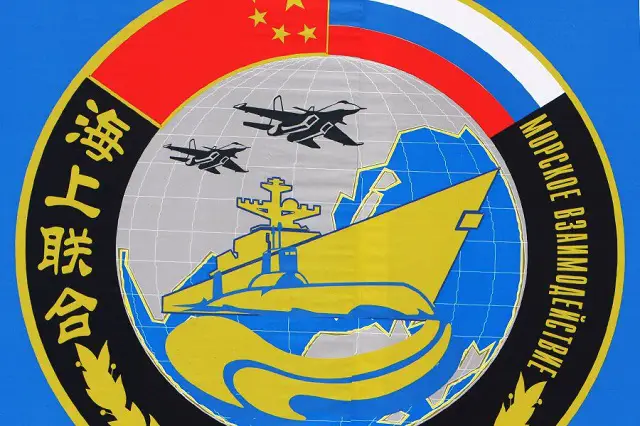 Russian Chinese drills Naval Interaction 2017 Baltic Sea