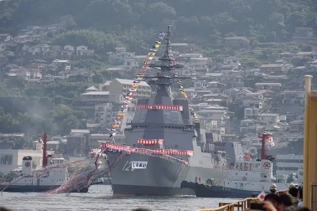 Shiranui Destroyer DD25 Asahi class JMSDF Japan 3