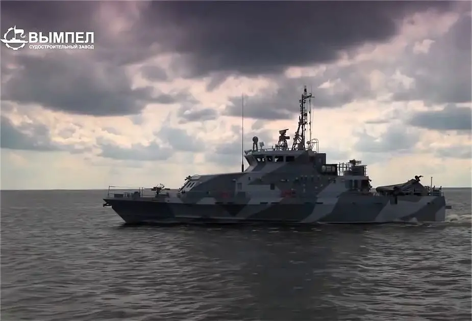 Russian National Guard has received first Project 21980 Grachonok class counter sabotage vessel 925 001