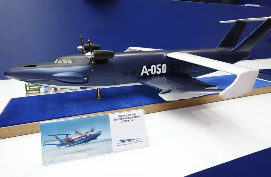 Russia designs Chaika-2 ground-effect vehicle - take 1