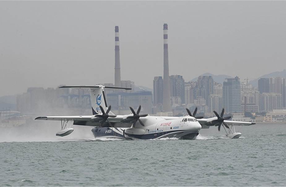 China has successfully completed sea based test flight of AG600 Kunlong amphibious aircraft 925 001