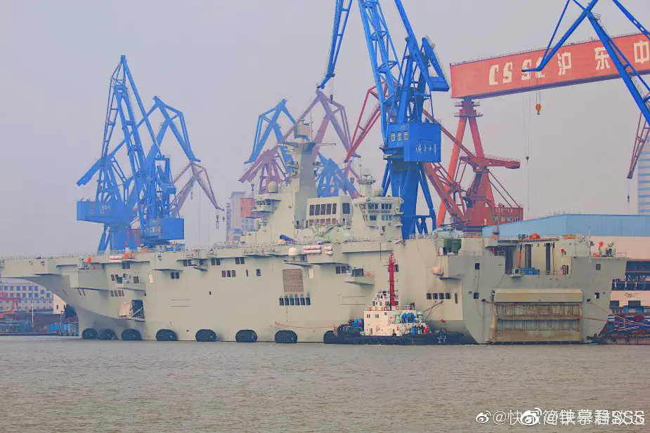 Chinas first Type 075 assault amphibious ship is starting sea trials 925 002