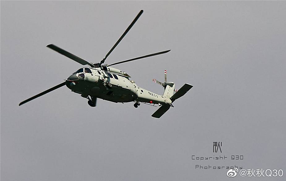 Chinese Navy has commissioned Z 20F Z 20J SAR naval version of Z 20 helicopter 925 001