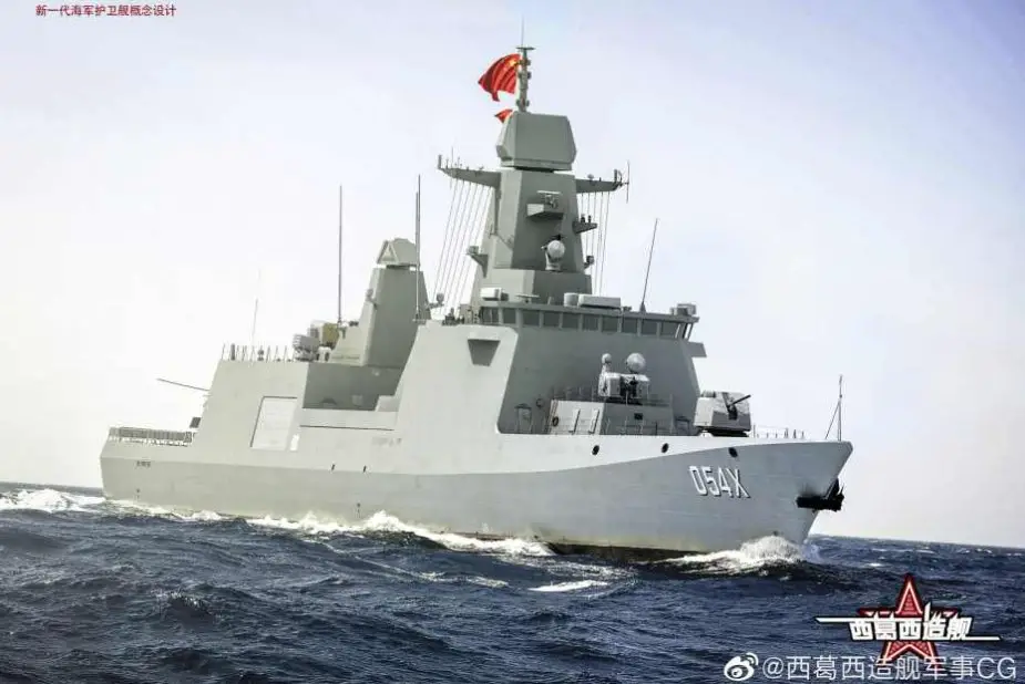 Chinas next generation frigate are circulating in Chinese social media 925 000
