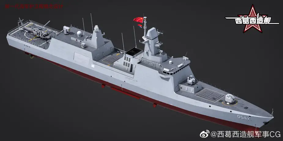 Chinas next generation frigate are circulating in Chinese social media 925 001
