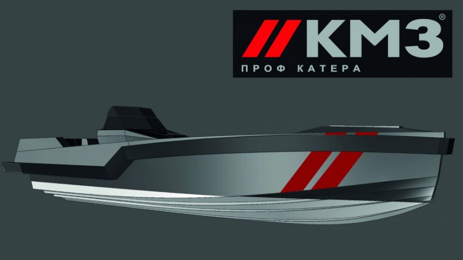 Russian naval defense industry KMZ presents RK 700 boat at Army forum 2020 925 002