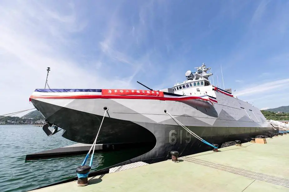 Russian Vyborg Shipyard laid the Purga ice class coastguard ship of project 23550 925 001