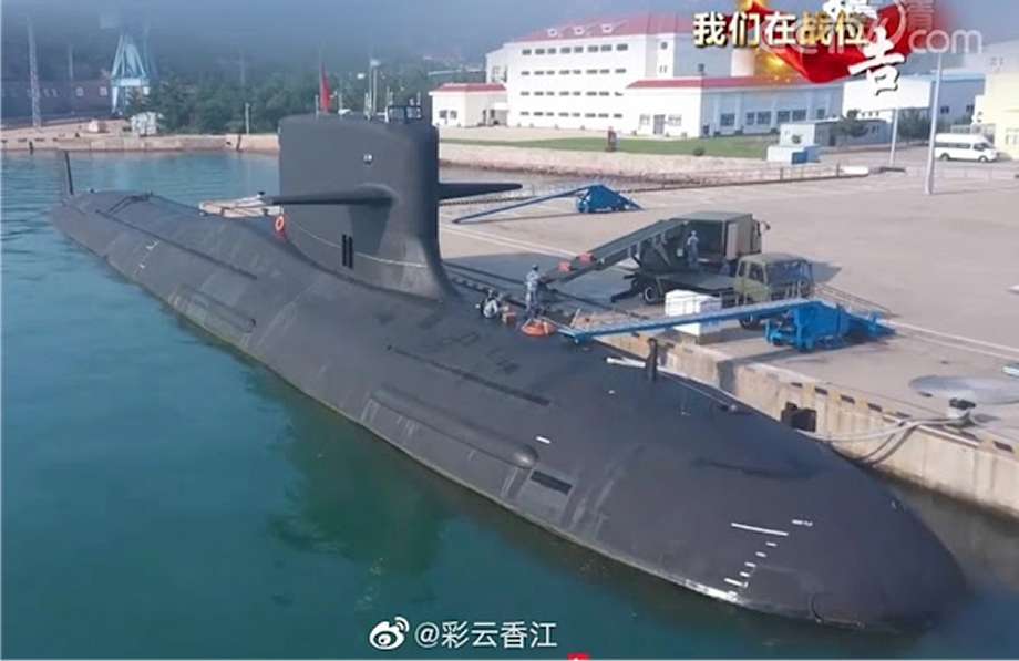 What_if_the_rumours_about_the_Chinas_Type_093_submarine_were_true1.jpg