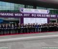 MADEX_2017_Naval_Defense_Exhibition_Busan_South_Korea_002.jpg